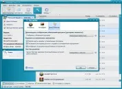 приложения приложения