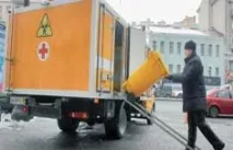 медицински отпадъци медицински отпадъци