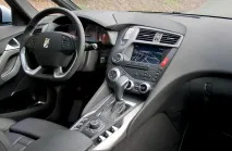 Дивуємось сміливості французів на прикладі хетчуCitroen DS5 Citroen