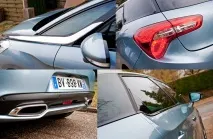 Дивуємось сміливості французів на прикладі хетчуCitroen DS5 французів