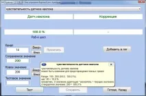 стандартна стандартна