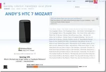 Збільшення внутрішньої пам’яті HTC 7 Mozart у домашніх умовах збільшення