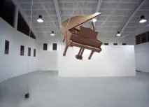майсторите уникални