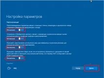 windows