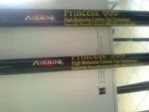Вудилища MIKADO, Рибалка Princess