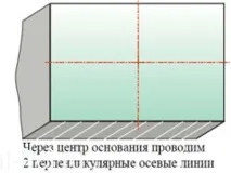 Укладання підлогової керамічної плитки на підлогу в передпокій своїми руками передпокій
