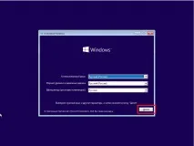 windows