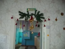 Прикраса гуртів до новорічних ранків ранків