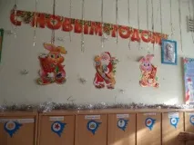 Прикраса гуртів до новорічних ранків гуртів