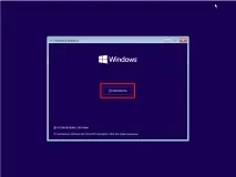 windows