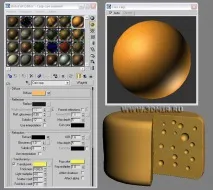 Уроки 3ds Max The Making of Скоро обід - Програмні продукти making