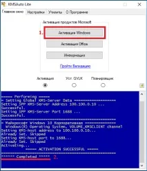 windows