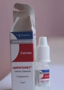 капки капки