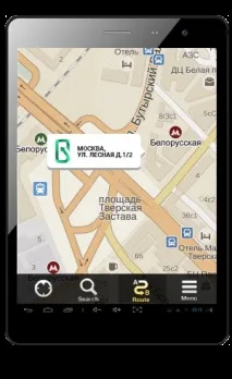 услуги ремонтни