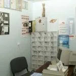 клиника багира