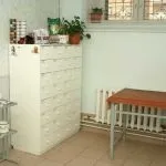 багира клиника