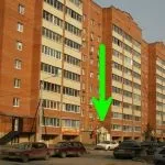 клиника ветеринарна