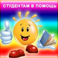 Вірусні статті – у маси! вірусні