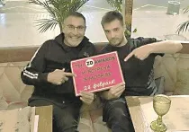 валерий Краснодарския окръжен