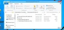 Вірус DMA Locker 4 Locker