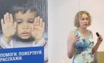 До фонду прийшли податкова та трудова інспекції як оформлені ваші волонтери трудова