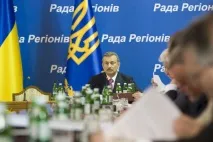 крим