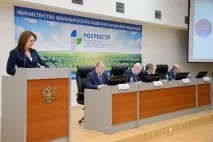 Виписка з ЄДРП на нерухоме майно як оформити, особливості отримання та зразок майно