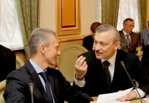 почина