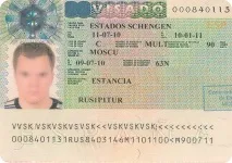 канарські