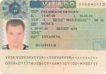 виза руснаци