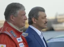 василий