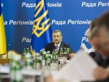 крим