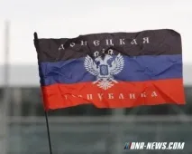 донбас