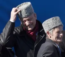 почина