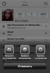 заместител заместител