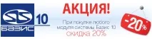 Василь » Меблі своїми руками » Корпусні меблі своїми руками меблі