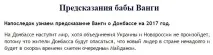 україни