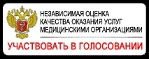 курски медицински