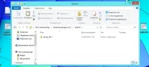 Вірус DMA Locker 4 комп