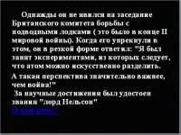 позакласні