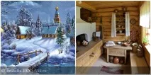вили вкус