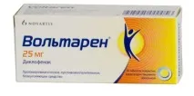 Вольтарен таблетки аналоги, склад, показання до застосування вольтарен