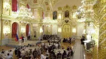 вручення