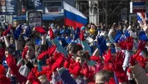 крим европейските