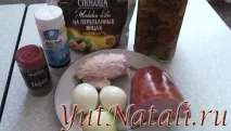 салата вкусна