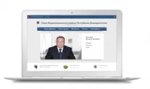 Всеукраїнський проект «Єдина Система Муніципальних Сайтів» муніципальних