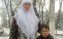 властите искат