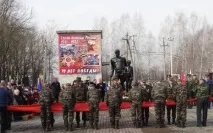 зъбна общински