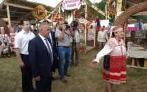 общински брянск