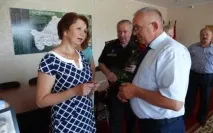 възстановяване област